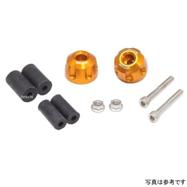 リペア アルミバーエンド リボルバー GLD 片側ASSY φ33-L22.5