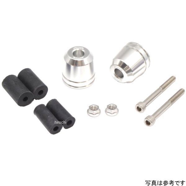 リペア アルミバーエンド SIL 片側ASSY φ33-L33