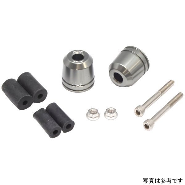 リペア アルミバーエンド Gメタ 片側ASSY φ33-L33