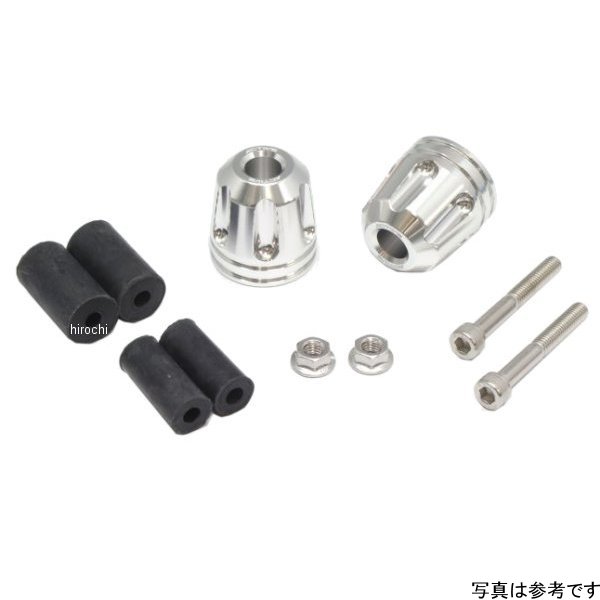 リペア アルミバーエンド リボルバー SIL 片側ASSY φ33-L35