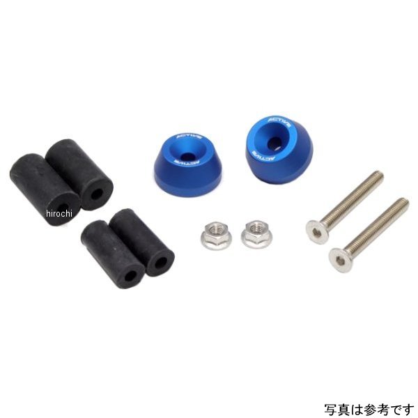リペア アルミバーエンド マットBLU 片側ASSY φ30-L15