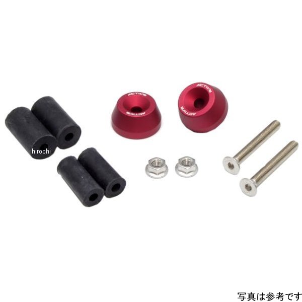 リペア アルミバーエンド マットRED 片側ASSY φ30-L15
