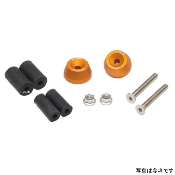 リペア アルミバーエンド マットGLD 片側ASSY φ30-L15