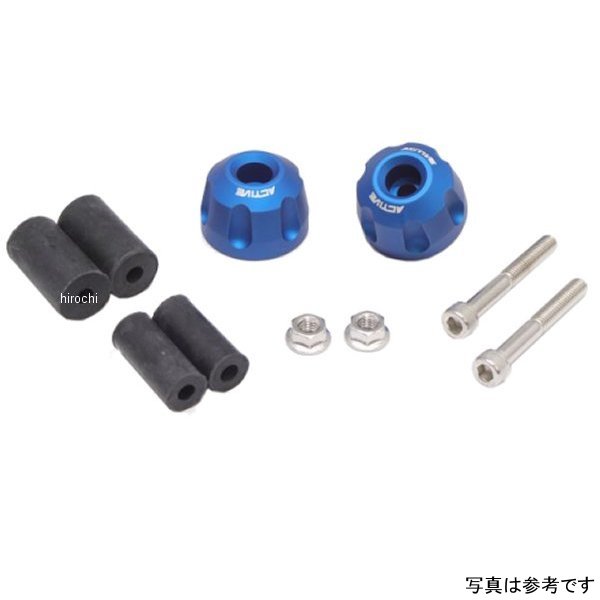 リペア アルミバーエンド リボルバー マットBLU 片側ASSY φ33-L22.5