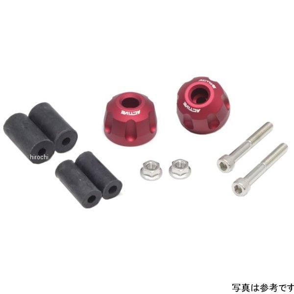 リペア アルミバーエンド リボルバー マットRED 片側ASSY φ33-L22.5