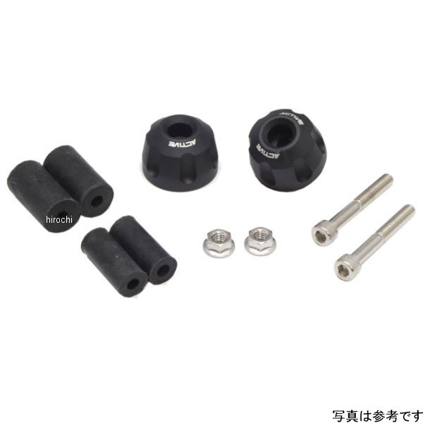 リペア アルミバーエンド リボルバー マットBLK 片側ASSY φ33-L22.5