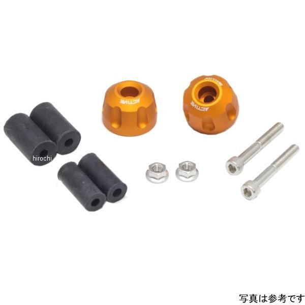 リペア アルミバーエンド リボルバー マットGLD 片側ASSY φ33-L22.5