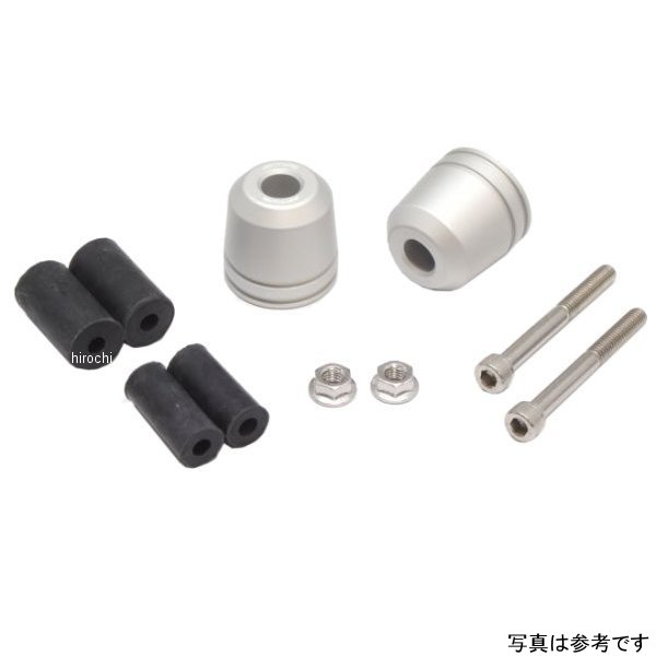 リペア アルミバーエンド マットSIL 片側ASSY φ33-L33