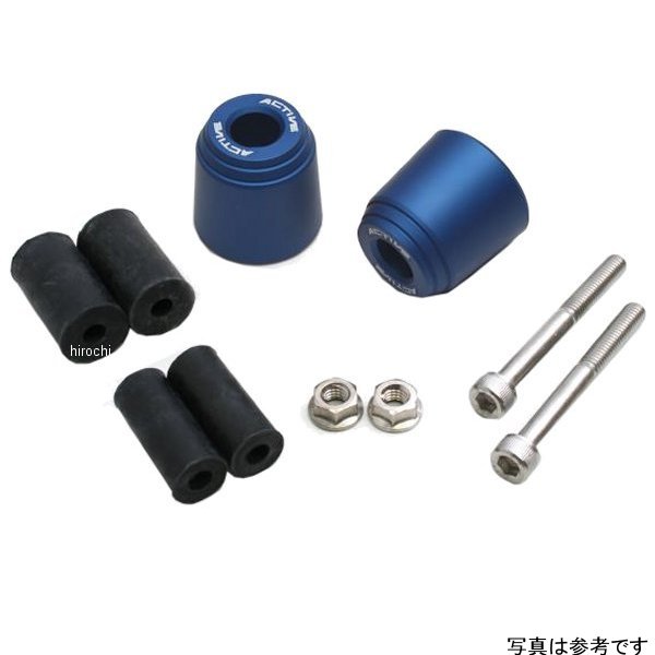 リペア アルミバーエンド マットBLU 片側ASSY φ30-L30