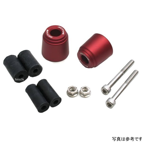 リペア アルミバーエンド マットRED 片側ASSY φ30-L30