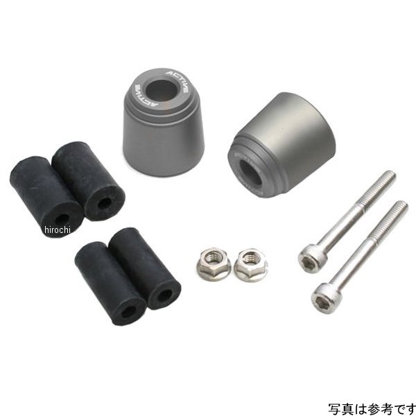 リペア アルミバーエンド マットGメタ 片側ASSY φ30-L30