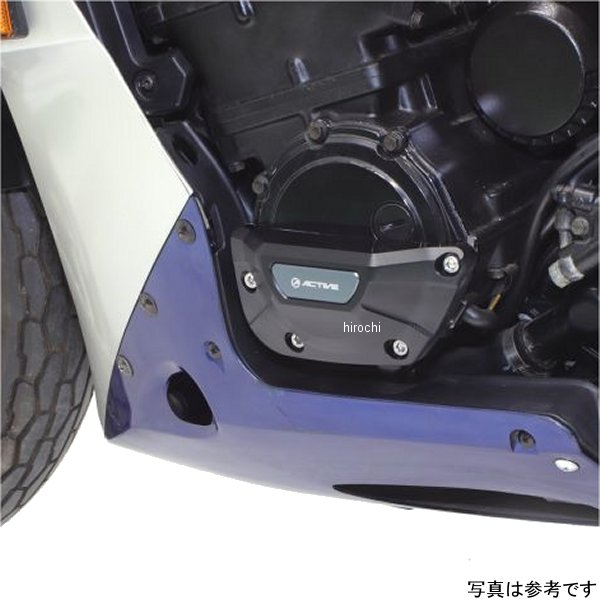 リペアパーツ エンジンカバースライダー 左 84年-03年 GPZ900R