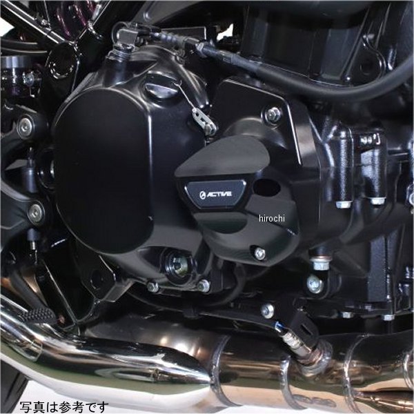 リペアパーツ エンジンカバースライダー 右 18年-19年 Z900RS、Z900RS CAFE