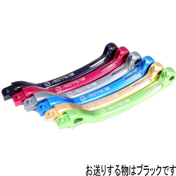 STFクラッチレバー BLK REBEL250/500 17-20