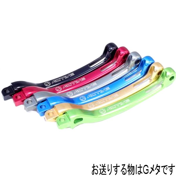 STFクラッチレバー Gメタ REBEL250/500 17-20