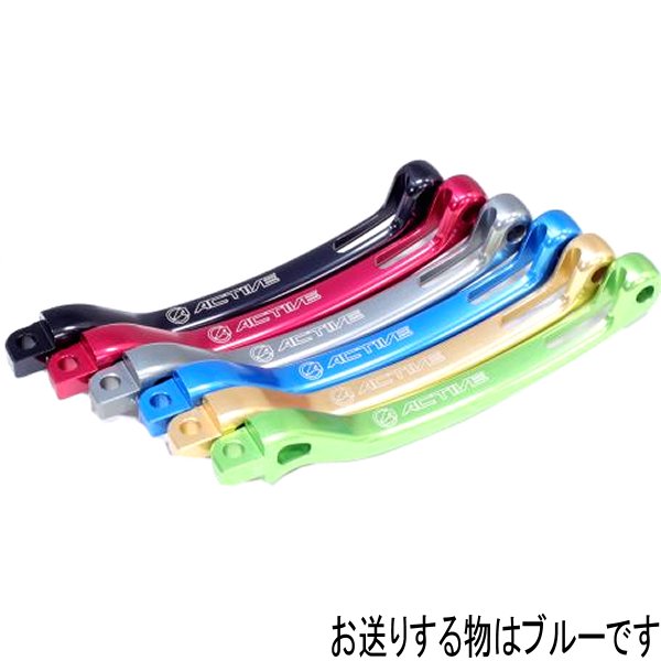 STFクラッチレバー BLU REBEL250/500 17-20