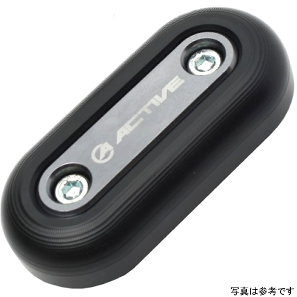 リペア フレームスライダー オーバル 右