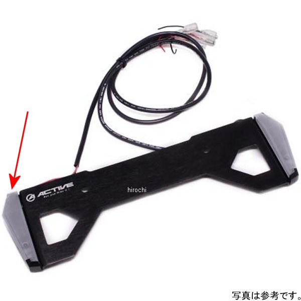 リペア LED ナンバーサイド ウインカー ホワイト コンパクト、コンパクトMINI用 左