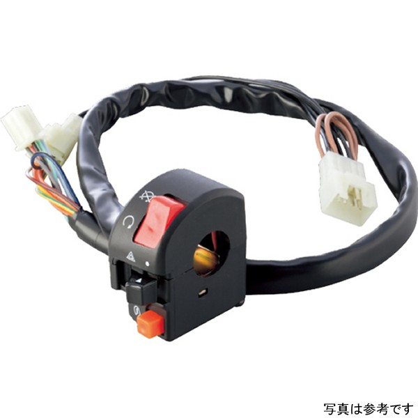 スイッチ キット TYPE-2 06年-07年 GSX-R600