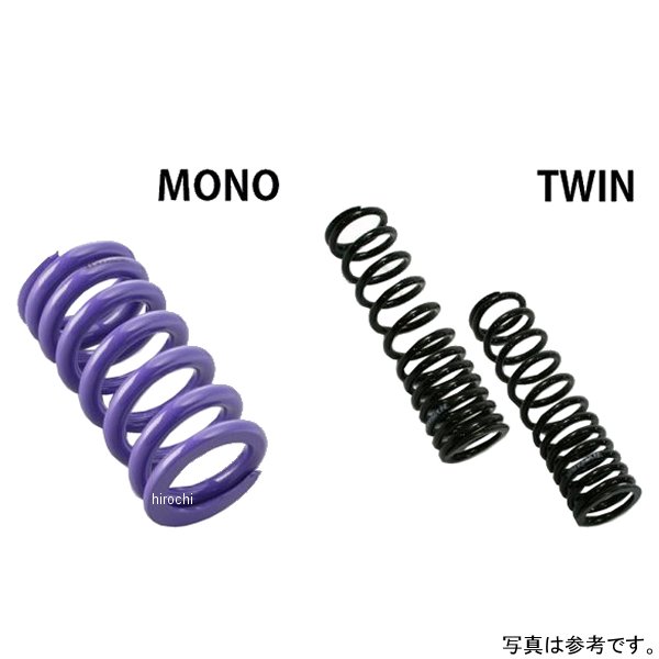 サスペンションスプリング リア 16年-20年 NC750X