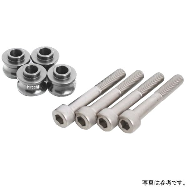 オフセットカラー12mm＆クロモリキャップボルト 各4個 19年-20年 TRACER900GT(ABS) シルバー