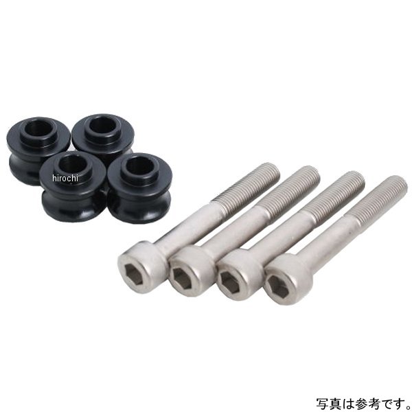 オフセットカラー3.5mm＆クロモリキャップボルト 各4個 16年-20年 ZX-14R 黒