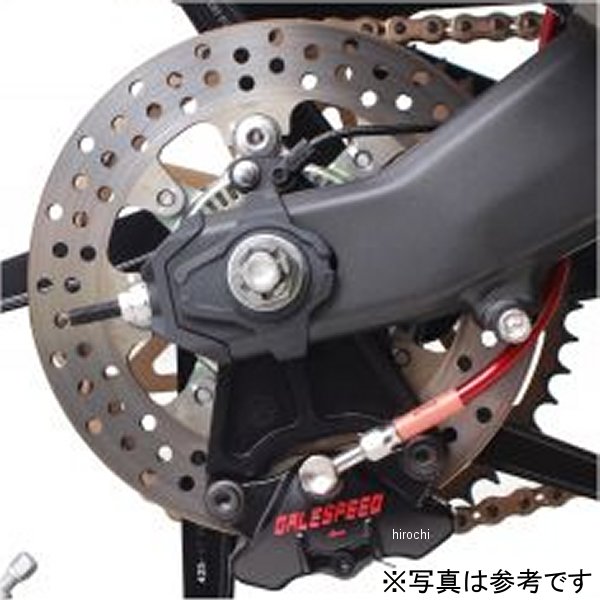 モノフローティングディスクローター リア φ220 T=5.0 20年-21年 ZX-25R、ZX-25R SE(ABS)