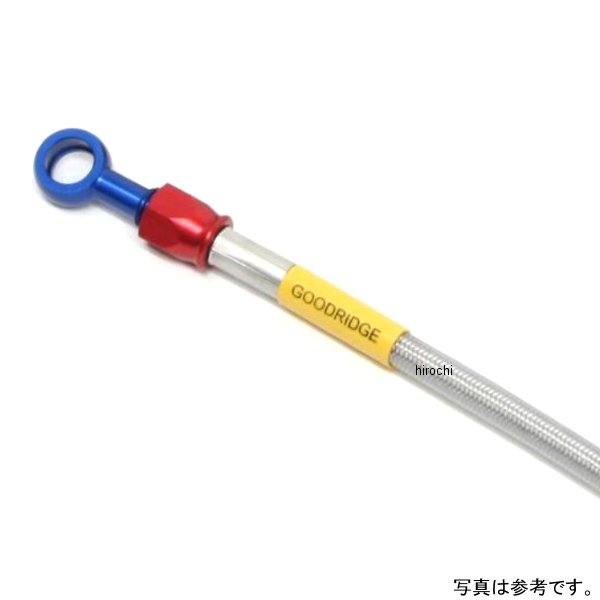 グッドリッジ ビルドアライン ブレーキホース リア 21年 CB1300SF SP アルミ