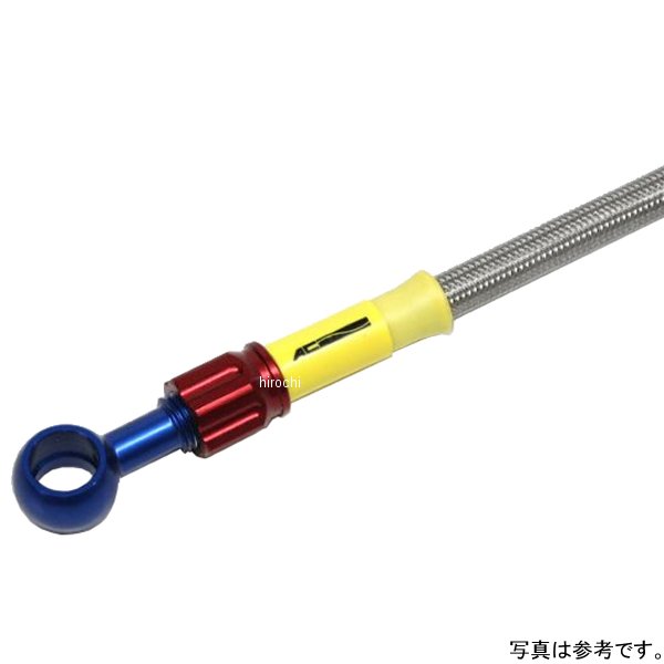 AC-PERFORMANCELINE ｱﾙﾐ BLU/RED (ﾌﾛﾝﾄ) CB1300SF SP (ABS) 21