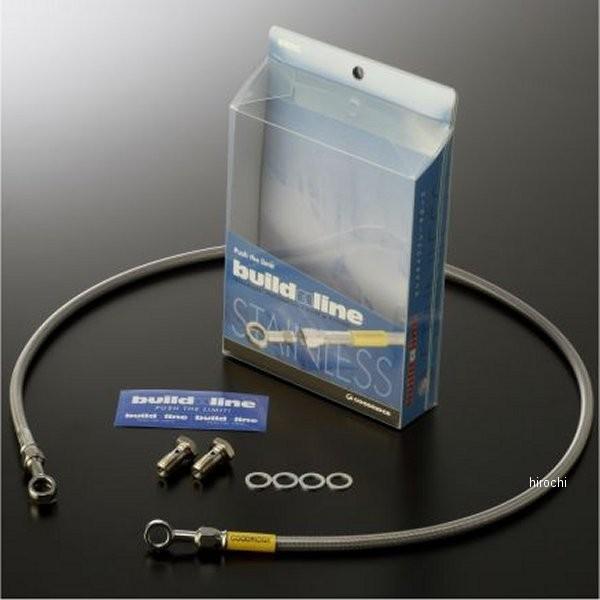 グッドリッジ ビルドアライン リア ブレーキホース 19年 VFR800F ABS ステンレス/スモーク