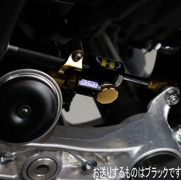 CNCステアリングダンパーステー 75mm/TYPE-10 22年 ハヤブサ 黒