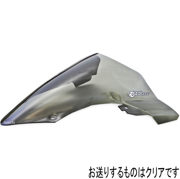 スクリーン MARC1 20年-21年 BMW S1000RR ABS クリア