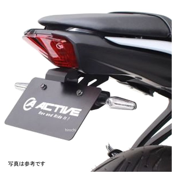 フェンダーレスキット LEDナンバー灯付き 14年-22年 MT-07 黒