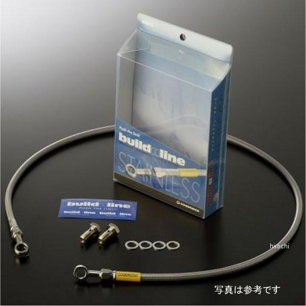 グッドリッジ ビルドアライン フロント ブレーキホース 22年 GSX-S1000 ABS ステンレス/クリア