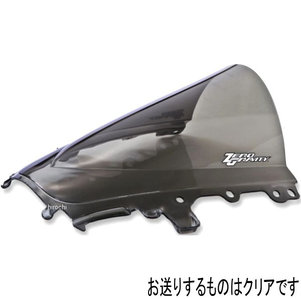 スクリーン ダブルバブル 20年-22年 YZF-R1M クリア