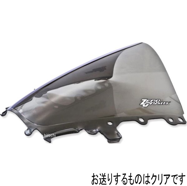 スクリーン コルサ 20年-22年 YZF-R1M クリア