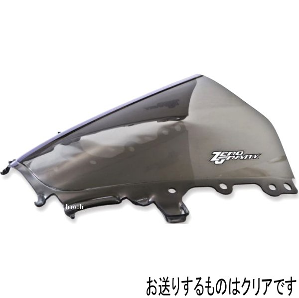 スクリーン MARC1 20年-22年 YZF-R1M クリア