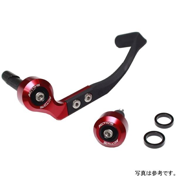 ブレーキレバーガード&バーエンドフルセット ハンドル内径φ15.5-φ16.75用  赤