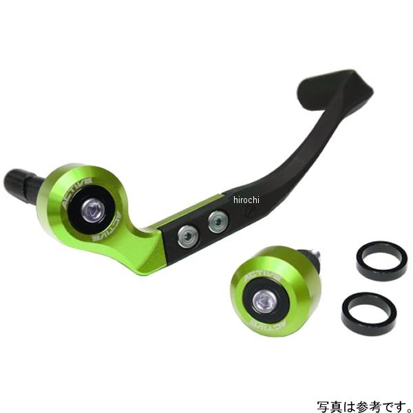 ブレーキレバーガード&バーエンドフルセット ハンドル内径φ15.5-φ16.75用  グリーン