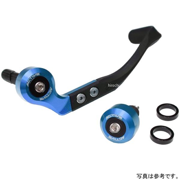 ブレーキレバーガード&バーエンドフルセット ハンドル内径φ18.0-φ19.4用  青