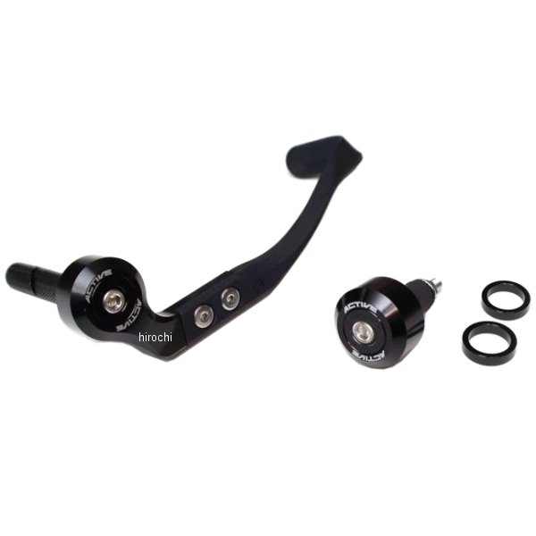 ブレーキレバーガード&バーエンド 黒