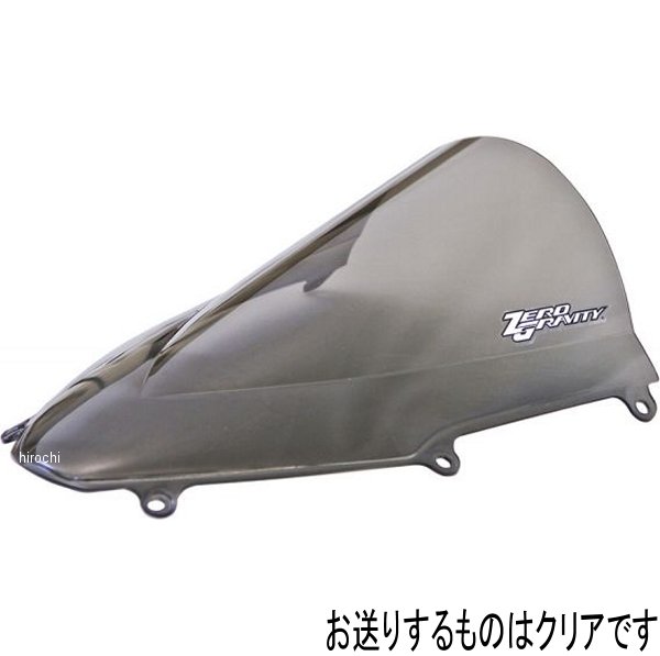 スクリーン ダブルバブル 21年 CBR1000RR-R クリア