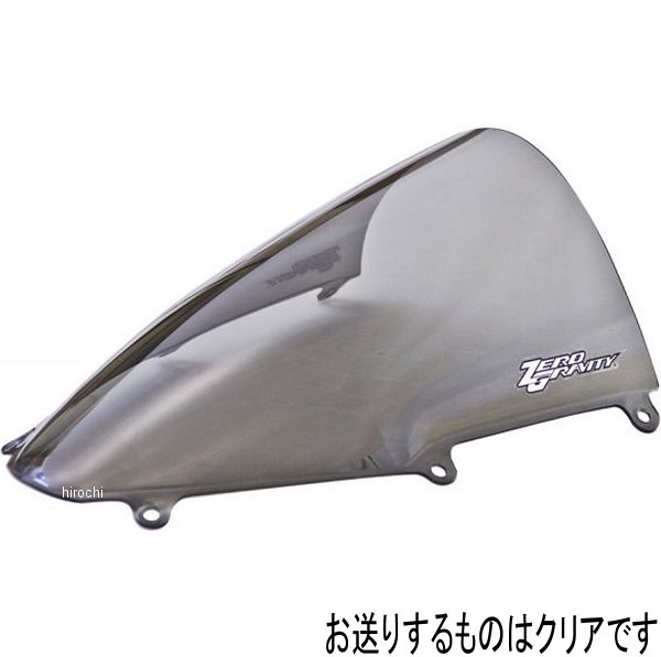 スクリーン コルサ 21年 CBR1000RR-R クリア