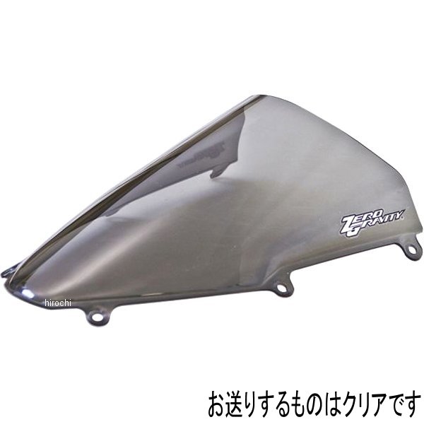 スクリーン MARC1 21年 CBR1000RR-R クリア