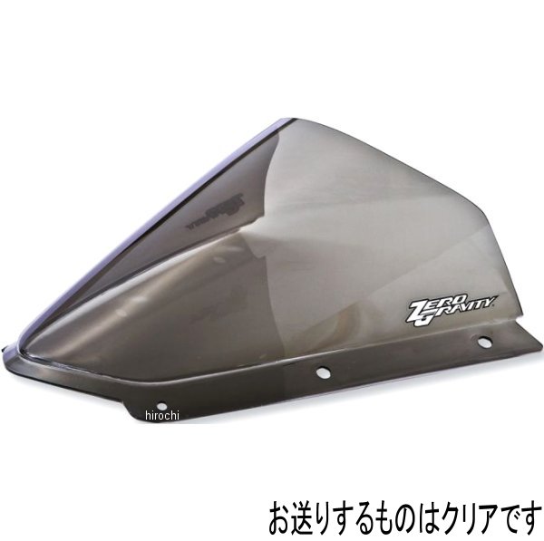 スクリーン MARC1 21年 ZX-10R/RR クリア