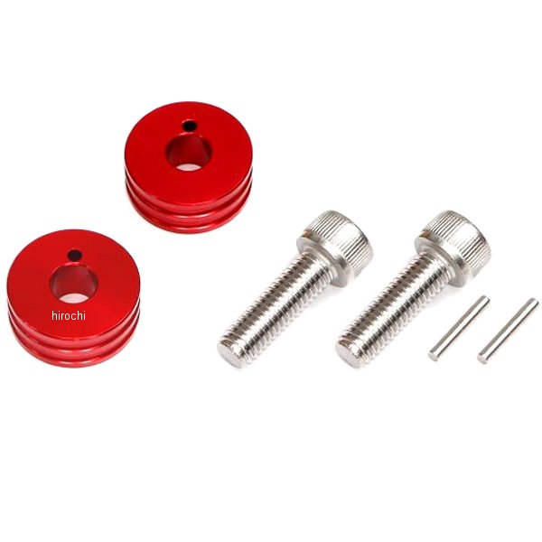 10mm延長カラーセット ステップバー用 赤