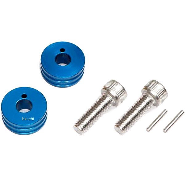 10mm延長カラーセット ステップバー用 青