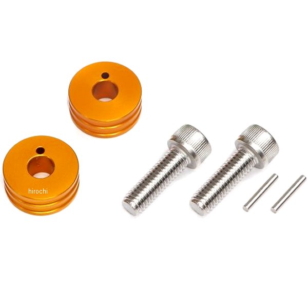 10mm延長カラーセット ステップバー用 ゴールド