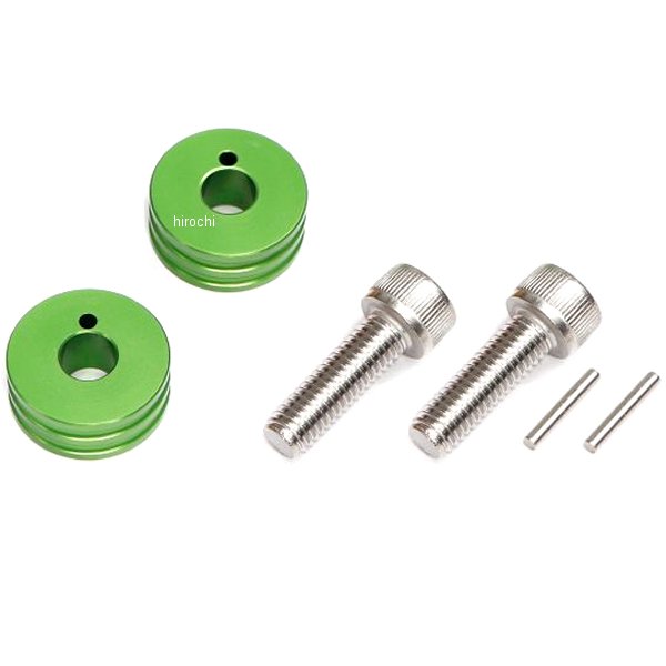 10mm延長カラーセット ステップバー用 緑