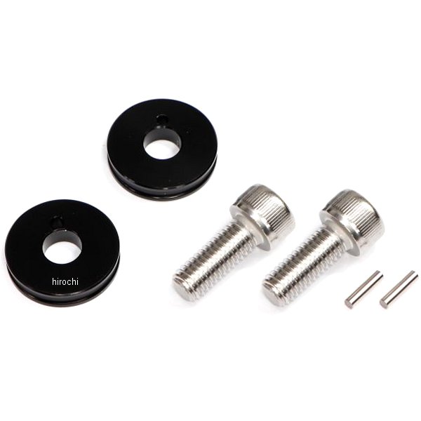 5mm延長カラーセット ステップバー用 黒